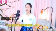 站着等你三千年曲简谱_站着等你三千年简谱(2)