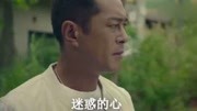 李翊君经典老歌《风中的承诺》,歌声深情温柔,柔情似水娱乐完整版视频在线观看爱奇艺