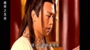 龙珠:徒弟得罪了孟百川,没想到孟百川给了他一把匕首,让他自杀儿童动画片大全儿童教育爱奇艺