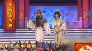 李胜素携手于智魁,精彩表演《长生殿》,老搭档默契十足生活完整版视频在线观看爱奇艺