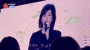 神仙同框!孙燕姿助阵五月天演唱会,全场齐唱《温柔》惹人泪目音乐背景音乐视频音乐爱奇艺