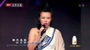 北京卫视跨年演唱会龚琳娜《我们是英雄》致敬中国女排!体育高清正版视频在线观看–爱奇艺