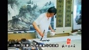 艺术家黄树文:画坛隐士高清版资讯搜索最新资讯爱奇艺