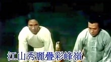 霍元甲曲谱图片_霍元甲曲谱简谱(3)