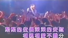 甘心情愿曲谱简单_甘心情愿钢琴曲谱(5)