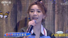 歌曲蝴蝶泉边原唱黄雅莉曲谱_蝴蝶泉边简谱黄雅莉