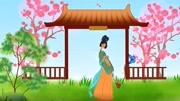 《孤芳独赏》粤剧《帝女花》插曲,唯美古风系列!音乐背景音乐视频音乐爱奇艺