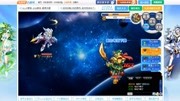 奥拉星端游!三国演义对战奥特曼,跨世纪之战游戏完整版视频在线观看爱奇艺