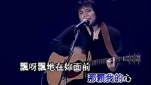 韩宝仪思念的情人曲谱_韩宝仪年轻图片(5)