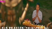 静谧,潜行与奔跑(网剧《唐人街探案》配乐)音乐背景音乐视频音乐爱奇艺