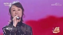 祖海唱的为了谁曲谱_祖海童铁鑫唱的为了谁(2)