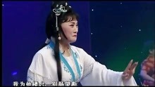 豫剧泪洒相思地临终恨一场曲谱_中国豫剧曲谱网简谱