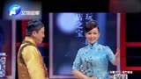 华豫之门：藏友活脱脱的贝勒爷打扮，带来的宝贝也果然非凡！