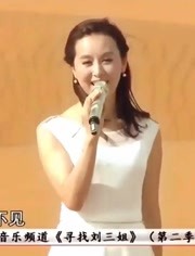 俩位美女合唱经典歌曲《宁夏》李思宇,王雅洁的甜美嗓音!