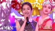 杨紫 朱正廷 李兰迪 黄明昊 曾舜晞百花...音乐背景音乐视频音乐爱奇艺