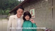 周丽淇怀孕,曾为婚礼与丈夫傅程鹏改名,原配程愫太可怜娱乐完整版视频在线观看爱奇艺