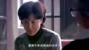 我的娜塔莎:女儿得知父亲的故事,竟要陪他找昔日情人,父亲懵了片花完整版视频在线观看爱奇艺