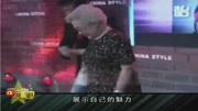 91岁“最美女星”秦怡不服1老上节目秀“魅力”竟然差点生活完整版视频在线观看爱奇艺