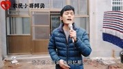 一首《回忆那么伤》太虐心了,旋律伤感,深夜一个人反复循环播放音乐背景音乐视频音乐爱奇艺