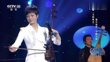 天涯歌女二胡简谱_天涯歌女 马向华 东方天使 附二胡曲谱(2)