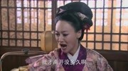 武松之潘金莲红杏出墙篇电视剧全集完整版视频在线观看爱奇艺