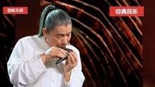 故乡的原风景宗次郎陶笛曲谱_故乡的原风景陶笛曲谱(5)