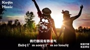 【热门歌曲推荐】lambert杨胖雨 没有理由 (完整版)【动态歌词】音乐背景音乐视频音乐爱奇艺