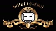 我的世界建筑教程（1）也可以在bilibili搜索天祐解说