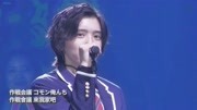 [中字]なにわ男子We are 男の子 (Hey!Say!jump)音乐背景音乐视频音乐爱奇艺