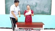 学霸王小九:老师今天变成红娘帮大家介绍对象了搞笑完整版视频在线观看爱奇艺