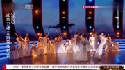 女神杨钰莹新年献歌,ー首《年轮》,嗓音甜美,震撼全场!音乐背景音乐视频音乐爱奇艺