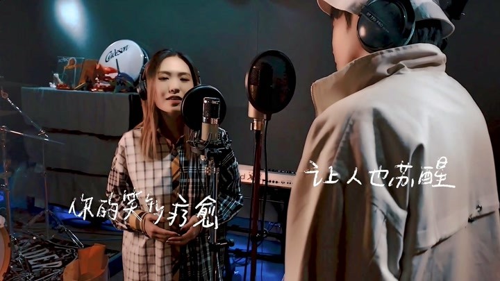 八三夭X 孙盛希《想见你Someday or One Day》MV (2020) Full online 