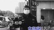 歌曲《大爱驻人间》MTV,东主才让词,马佶曲,杨东煜演唱音乐背景音乐视频音乐爱奇艺