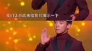 让肖战来演示什么是会说话的肘子原创完整版视频在线观看爱奇艺