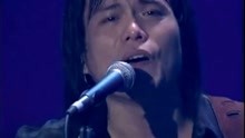 伍佰白鸽电子琴曲谱_白鸽伍佰图片(2)