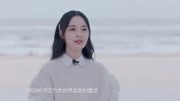 #李莎旻子谈前任#李莎旻子在《屋顶上的女...娱乐完整版视频在线观看爱奇艺