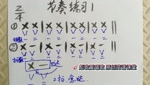 轻松学简谱_儿歌简谱(2)