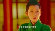 白发魔女烈焰焚情电视剧全集完整版视频在线观看爱奇艺