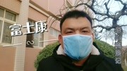 为了生活又进富士康了,已经三进三出了生活完整版视频在线观看爱奇艺