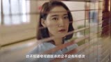 《完美关系》朋坤案幕后推手浮出水面,舒晴人设大反转