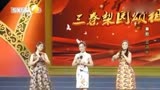 名师高徒 (2018-10-03) 有雷开元和惠敏莉两位老师的精彩表演
