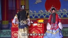 豫剧曲谱陈驸马休要性情急_中国豫剧曲谱网简谱