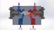 液压锁结构及工作原理,3D动画直观演示科技完整版视频在线观看爱奇艺