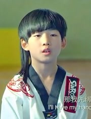 等会儿林秋楠放大招