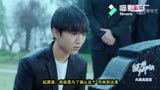 用tfboys王俊凯的方式~打开《新世界福音战士EVA》的“碇真嗣 ”！