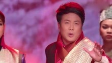 射雕英雄传主题曲谱_射雕英雄传主题曲谱子(3)