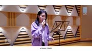 【青春有你】【戴萌】戴萌vocal《红玫瑰》solo练习室音乐背景音乐视频音乐爱奇艺