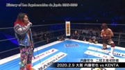 NJPW新日摔Los Ingobernables 20192020重大事件回顾体育完整版视频在线观看爱奇艺