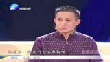 华豫之门：看似普通的玉屏，上面的玉却大有来头。
