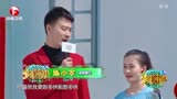 男生女生向前冲第11季铁亚平